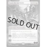 [EX](FOIL)(1243)人知を超えるもの、ウギン/Ugin, the Ineffable《英語》【SLD】