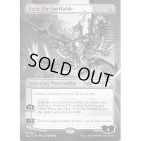 [EX](FOIL)(1243)人知を超えるもの、ウギン/Ugin, the Ineffable《英語》【SLD】
