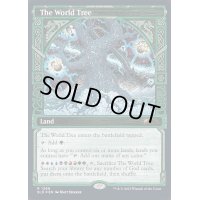 (ハローFOIL)(1266)世界樹/The World Tree《英語》【SLD】