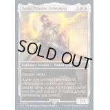 (FOIL)(1237)Xenk, Paladin Unbroken《英語》【SLD】