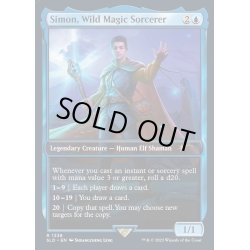 画像1: (FOIL)(1238)Simon, Wild Magic Sorcerer《英語》【SLD】