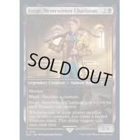 (1239)Forge, Neverwinter Charlatan《英語》【SLD】