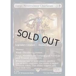 画像1: (FOIL)(1239)Forge, Neverwinter Charlatan《英語》【SLD】