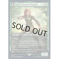 (1241)Doric, Nature's Warden《英語》【SLD】