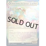 (FOIL)(1158)破滅の龍、ニコル・ボーラス/Nicol Bolas, the Ravager《英語》【SLD】