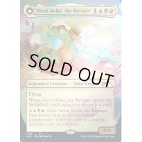 (FOIL)(1158)破滅の龍、ニコル・ボーラス/Nicol Bolas, the Ravager《英語》【SLD】