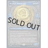 (ハローFOIL)(1268)原初の潮流、ネザール/Nezahal, Primal Tide《英語》【SLD】