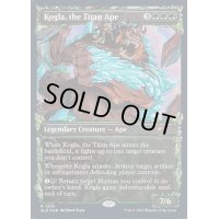 (ハローFOIL)(1274)巨大猿、コグラ/Kogla, the Titan Ape《英語》【SLD】