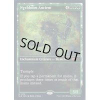 (ハローFOIL)(1275)ニクス咲きの古きもの/Nyxbloom Ancient《英語》【SLD】
