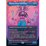 [EX](FOIL)(1279)深海住まいのタッサ/Thassa, Deep-Dwelling《英語》【SLD】