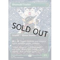 (1283)ウルヴェンワルドの足跡追い/Ulvenwald Tracker《英語》【SLD】