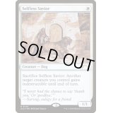 (FOIL)(0732)無私の救助犬/Selfless Savior《英語》【SLD】
