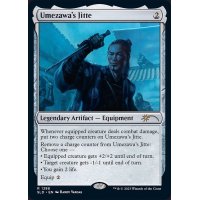 [EX](FOIL)(1288)梅澤の十手/Umezawa's Jitte《英語》【SLD】