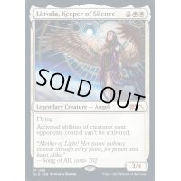 (FOIL)(1289)静寂の守り手、リンヴァーラ/Linvala, Keeper of Silence《英語》【SLD】