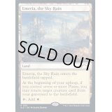 (FOIL)(1291)空の遺跡、エメリア/Emeria, the Sky Ruin《英語》【SLD】