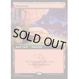 (FOIL)(1358)山/Mountain《英語》【SLD】