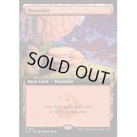 (FOIL)(1358)山/Mountain《英語》【SLD】