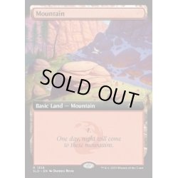 画像1: (FOIL)(1358)山/Mountain《英語》【SLD】