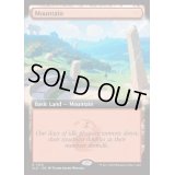 (FOIL)(1359)山/Mountain《英語》【SLD】