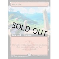 (FOIL)(1359)山/Mountain《英語》【SLD】