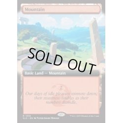 画像1: [EX+](FOIL)(1359)山/Mountain《英語》【SLD】