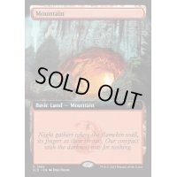 (FOIL)(1365)山/Mountain《英語》【SLD】