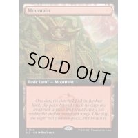 (FOIL)(1366)山/Mountain《英語》【SLD】