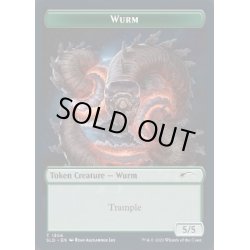 画像1: (1306)ワームトークン/Wurm Token《英語》【SLD】