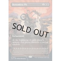 (FOIL)(1404)底なしの奈落/Bottomless Pit《英語》【SLD】
