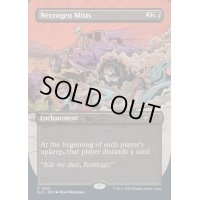 (FOIL)(1405)屍気の霧/Necrogen Mists《英語》【SLD】