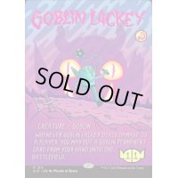 (FOIL)(1311)ゴブリンの従僕/Goblin Lackey《英語》【SLD】