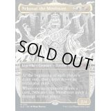 (FOIL)(1301)精神破壊者、ネクサル/Nekusar, the Mindrazer《英語》【SLD】