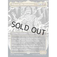 (FOIL)(1301)精神破壊者、ネクサル/Nekusar, the Mindrazer《英語》【SLD】