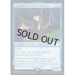 画像1: [EX+](1294)ホビット庄の友、ガンダルフ/Gandalf, Friend of the Shire《英語》【SLD】