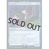 (FOIL)(1294)ホビット庄の友、ガンダルフ/Gandalf, Friend of the Shire《英語》【SLD】