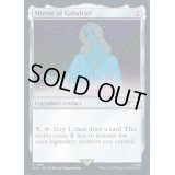 [EX+](FOIL)(1295)ガラドリエルの鏡/Mirror of Galadriel《英語》【SLD】