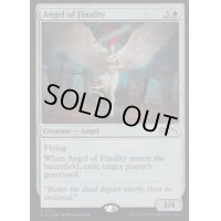 (FOIL)(1342)決断の天使/Angel of Finality《英語》【SLD】