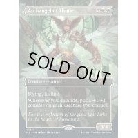 (FOIL)(1337)テューンの大天使/Archangel of Thune《英語》【SLD】