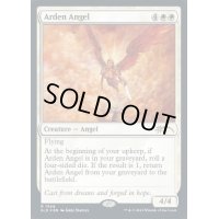 (FOIL)(1344)アーデンの天使/Arden Angel《英語》【SLD】