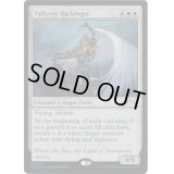 (FOIL)(1347)戦乙女の先触れ/Valkyrie Harbinger《英語》【SLD】