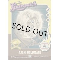[EX+](1453)黄金のたてがみのアジャニ/Ajani Goldmane《英語》【SLD】