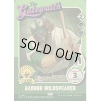 [EX+](1457)野生語りのガラク/Garruk Wildspeaker《英語》【SLD】