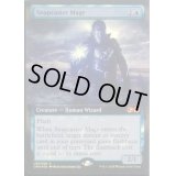 [EX+](FOIL)瞬唱の魔道士/Snapcaster Mage《英語》【UBT】