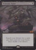(FOIL)悪魔の教示者/Demonic Tutor《英語》【UBT】