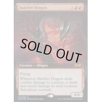 [EX](FOIL)災火のドラゴン/Balefire Dragon《英語》【UBT】