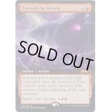 (FOIL)裂け目の突破/Through the Breach《英語》【UBT】