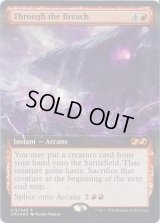 (FOIL)裂け目の突破/Through the Breach《英語》【UBT】