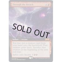 (FOIL)裂け目の突破/Through the Breach《英語》【UBT】