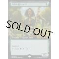 (FOIL)貴族の教主/Noble Hierarch《英語》【UBT】
