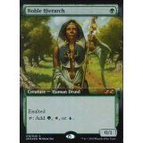 [EX+](FOIL)貴族の教主/Noble Hierarch《英語》【UBT】